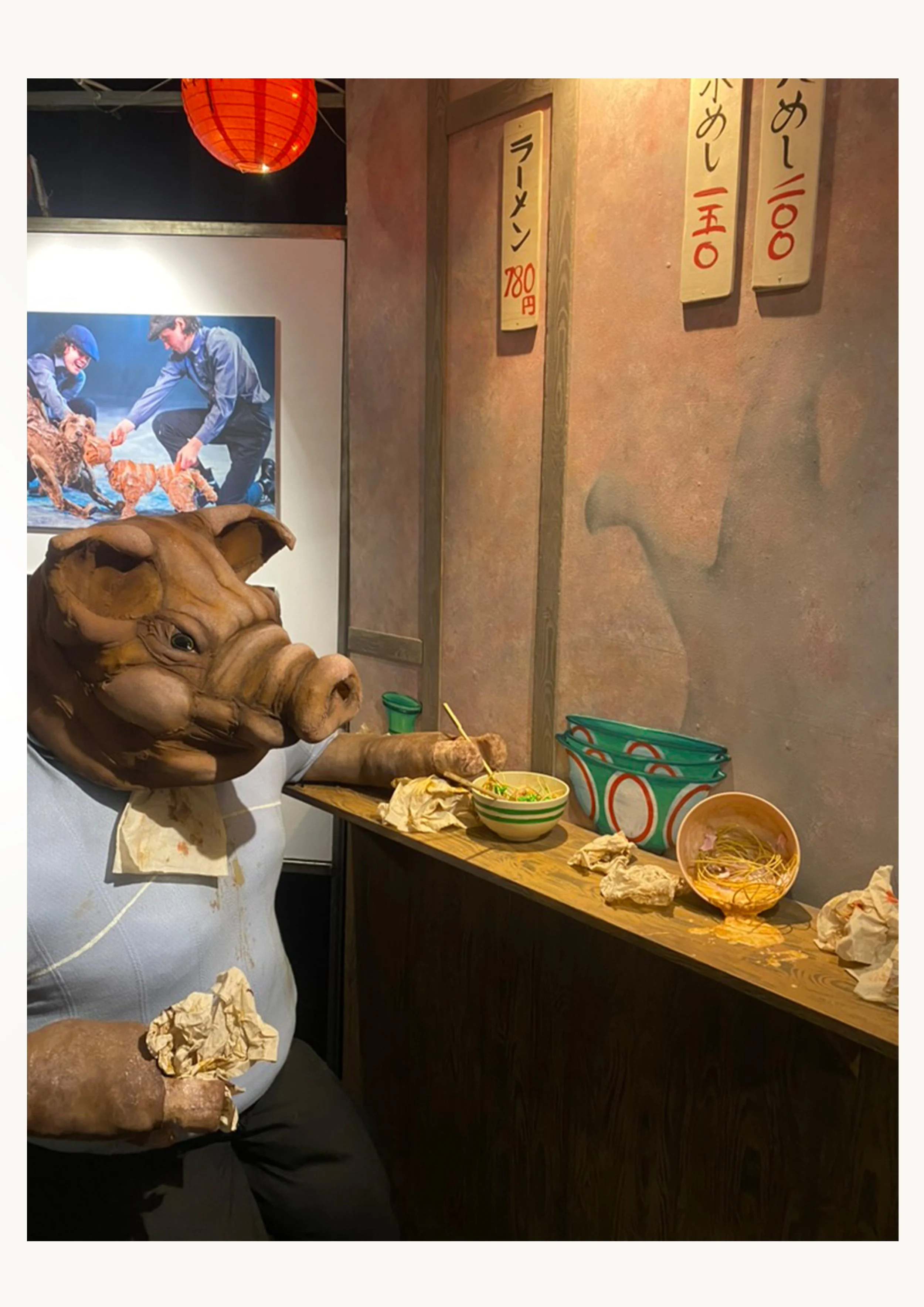 pigbalance2.jpg