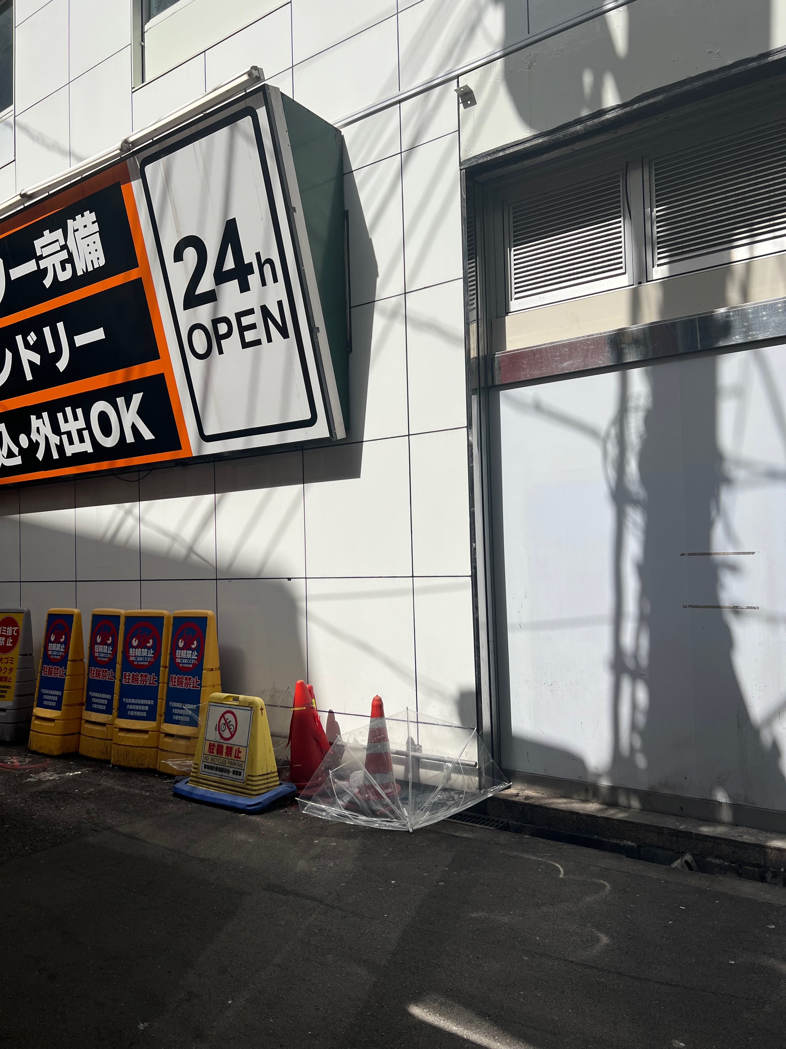 IMG_4489.jpeg