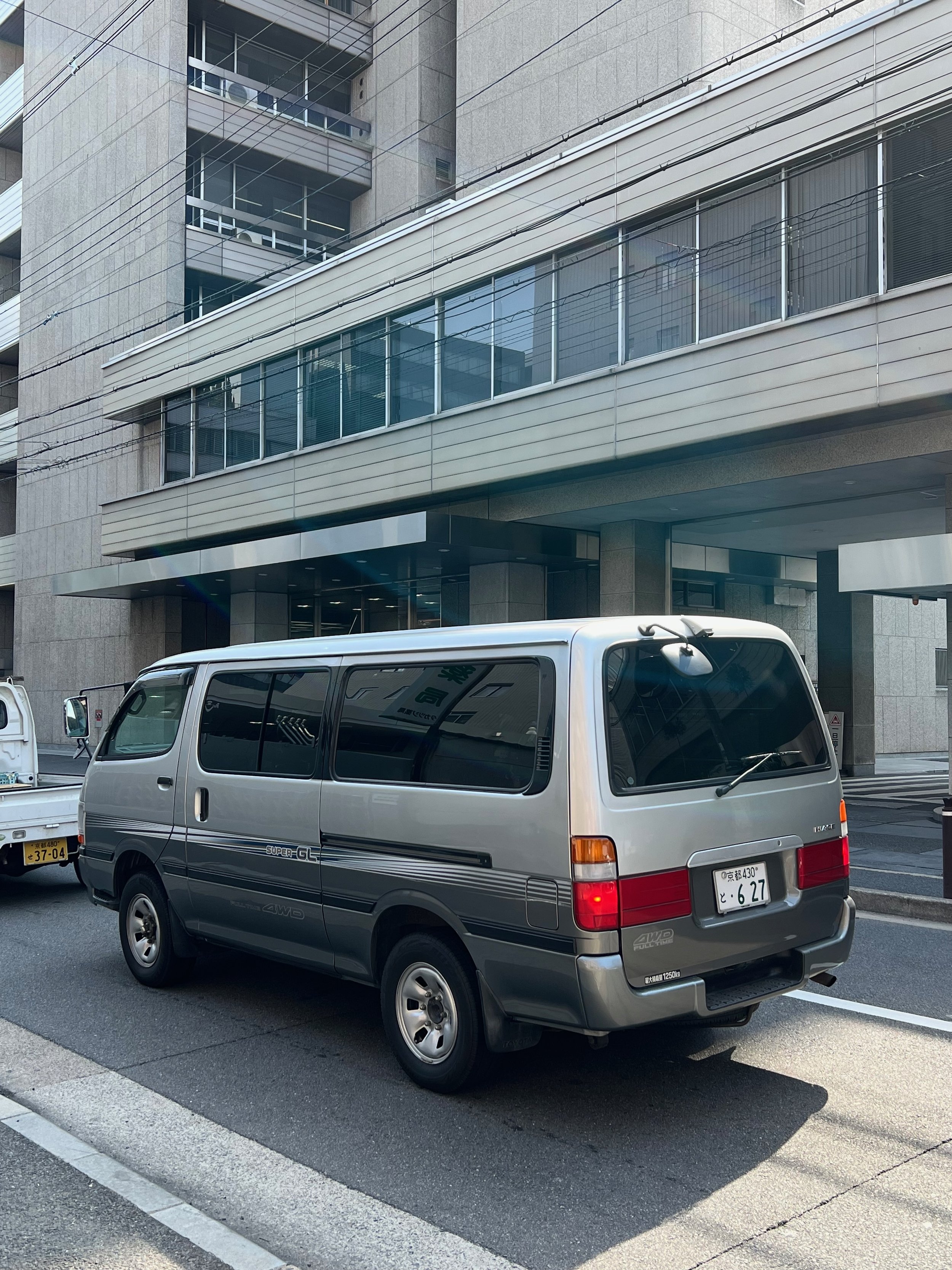 IMG_4337.jpeg