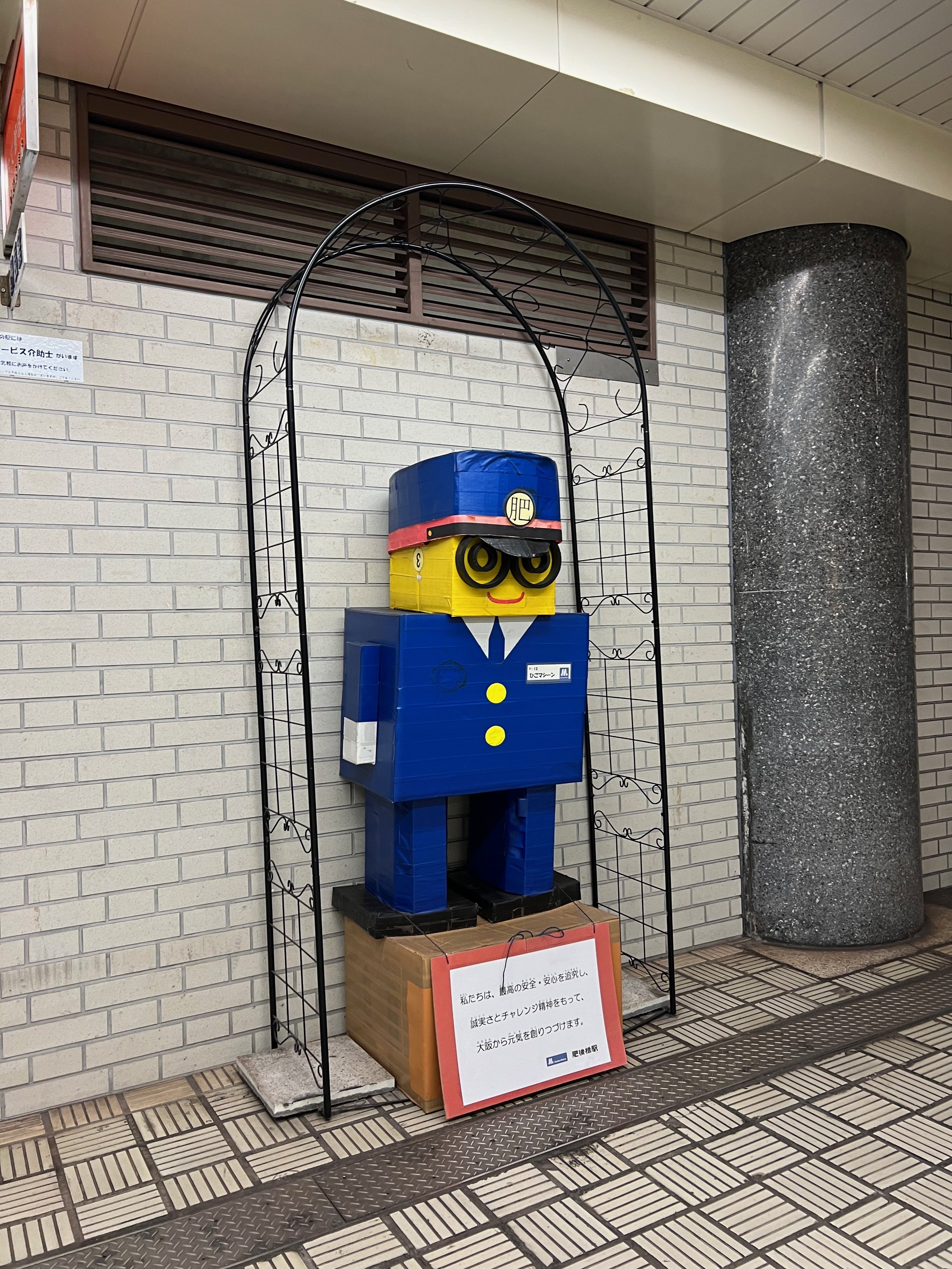 IMG_4187.jpeg