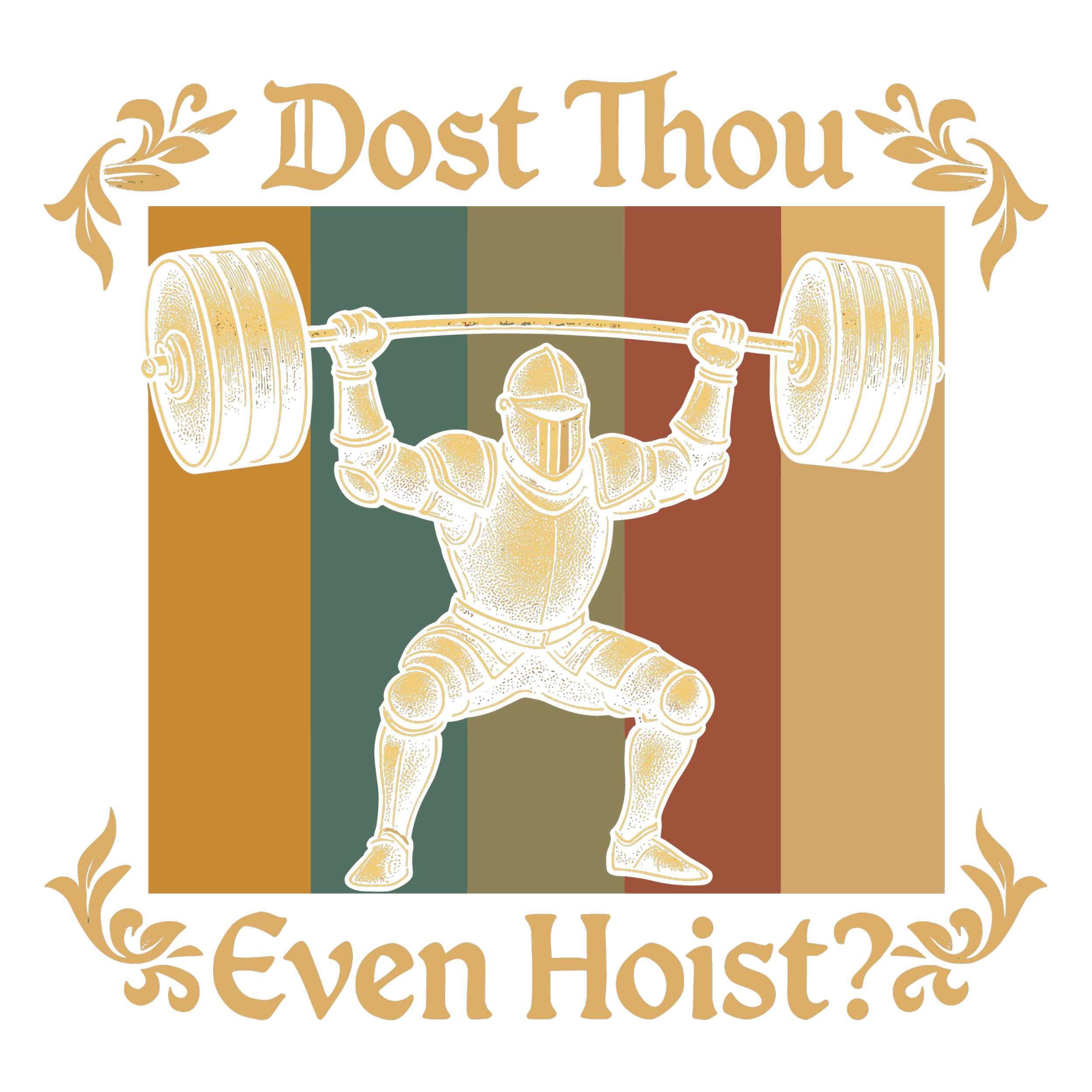 dost thou even hoist cf.png