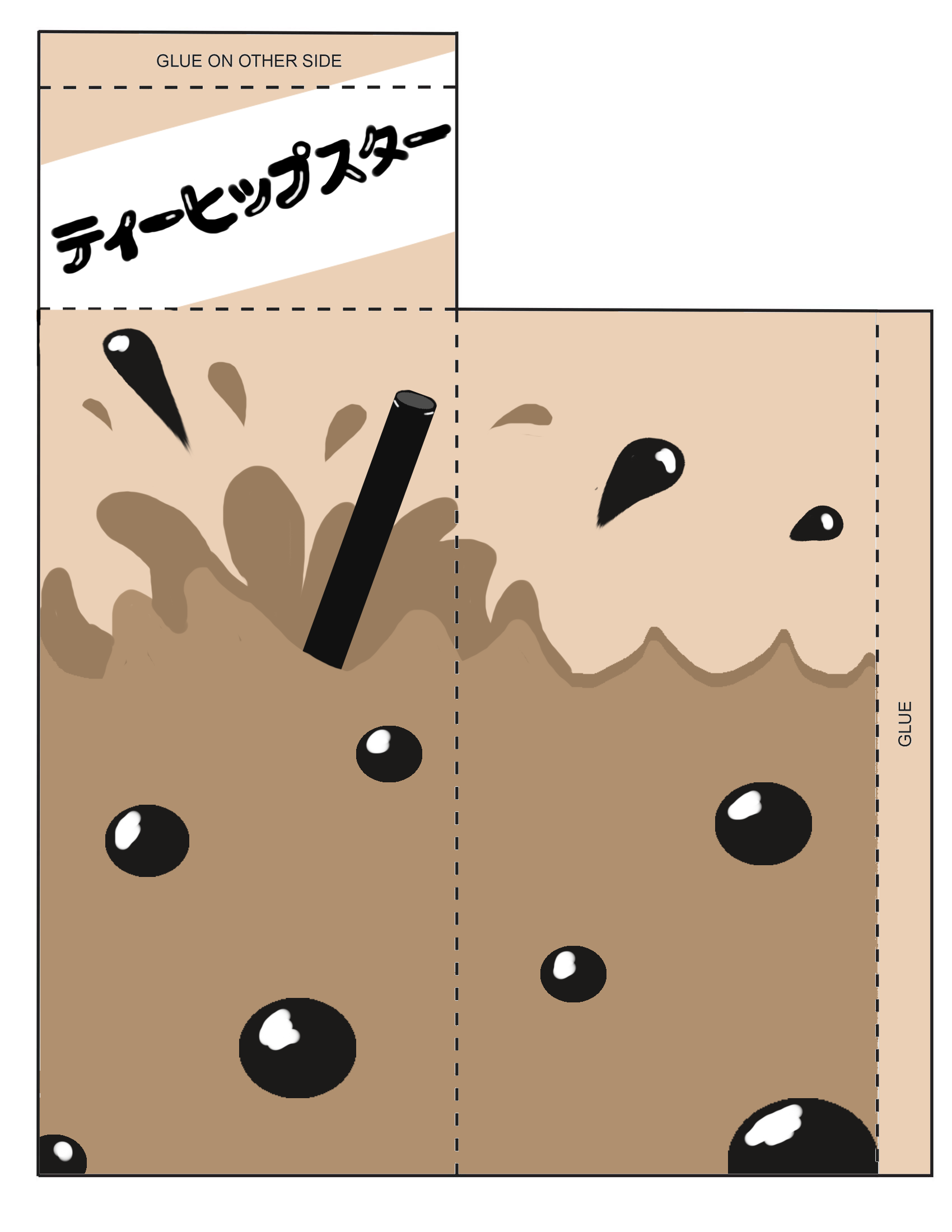 Milk Carton Back.png