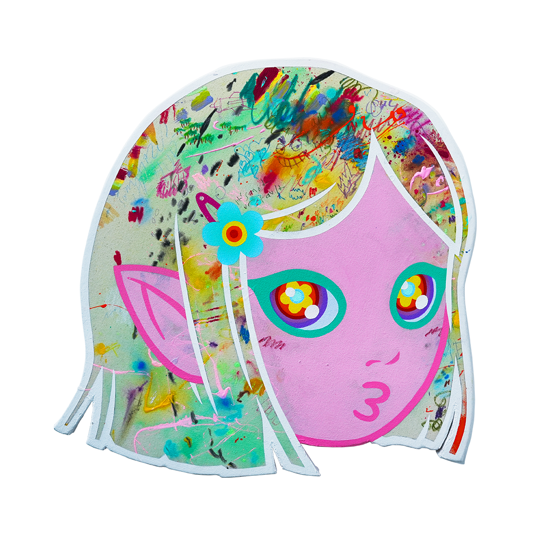 Bubblegum