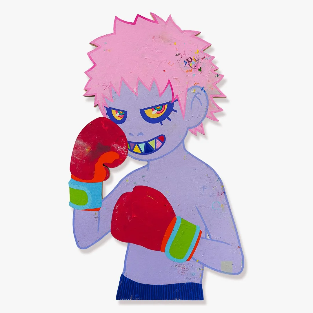 PUNCH OUT!!