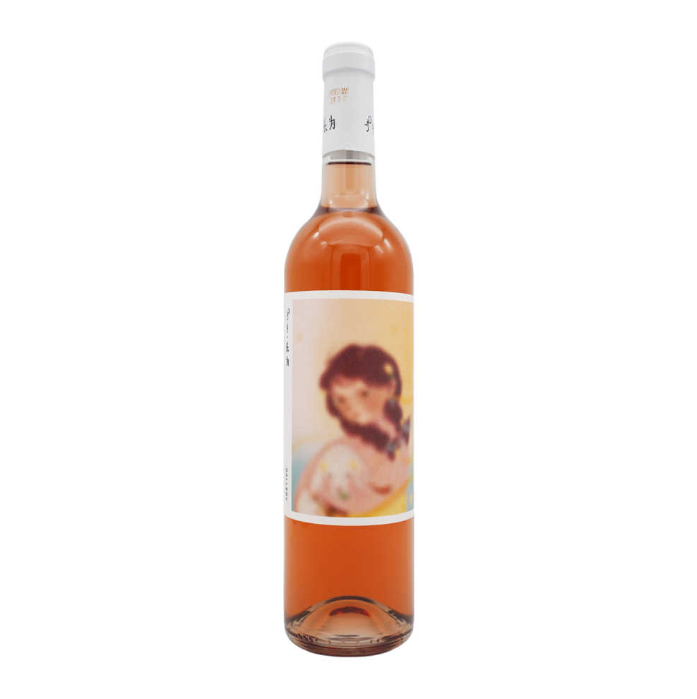 Lavie, ‘Dream Pujie’ Rosé 2023
