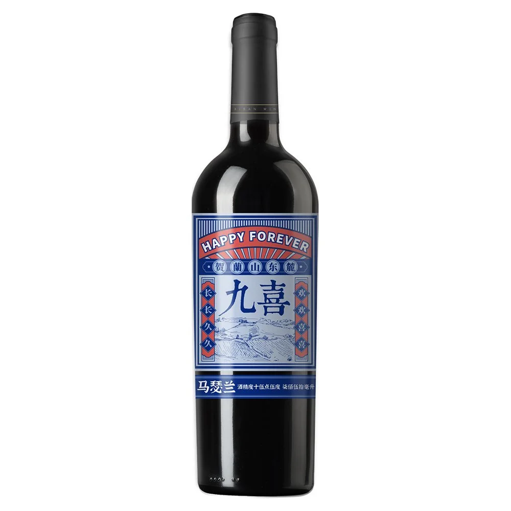 xiban marselann.jpg