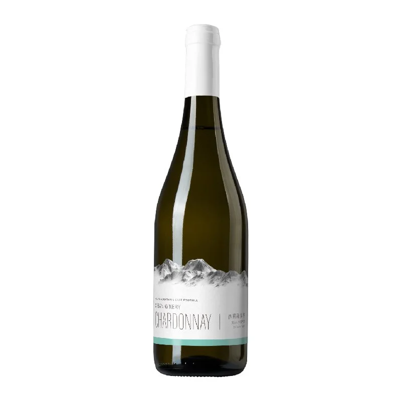 xiban chard.jpg