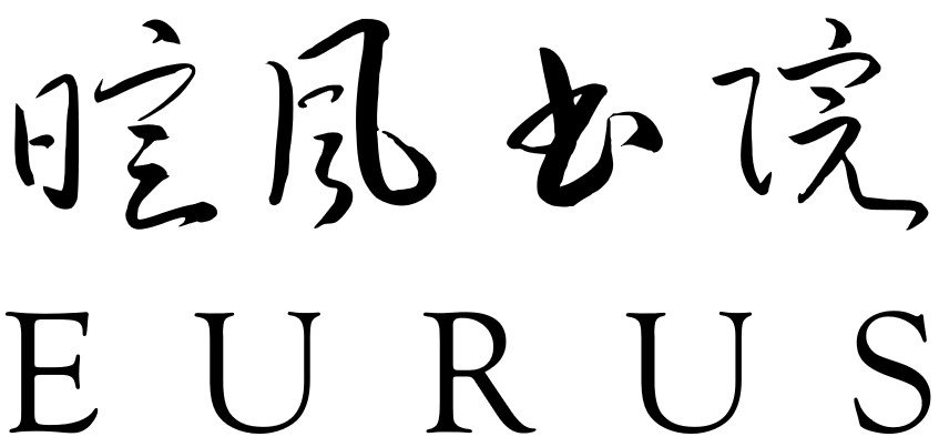 Vinum Eurus