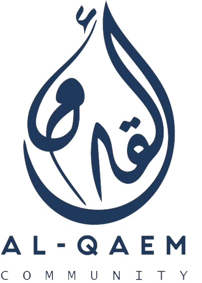 Al Qaem Community