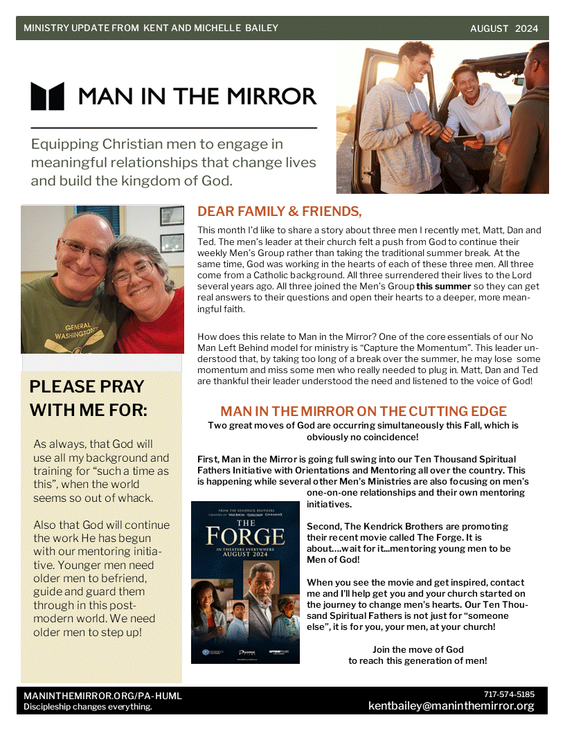 August 2024 Newsletter.gif