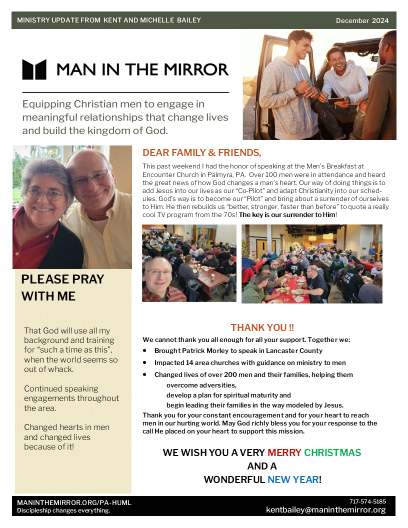 December 2024 Newsletter.gif