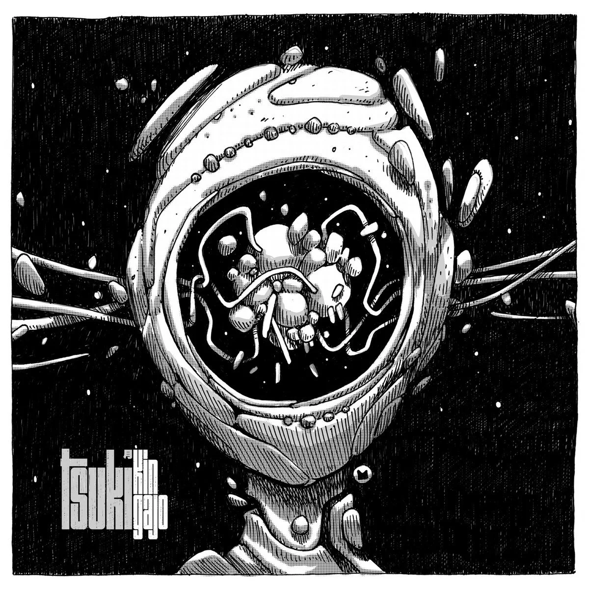 Kin Gajo - Tsuki // Recording, Mix & Production