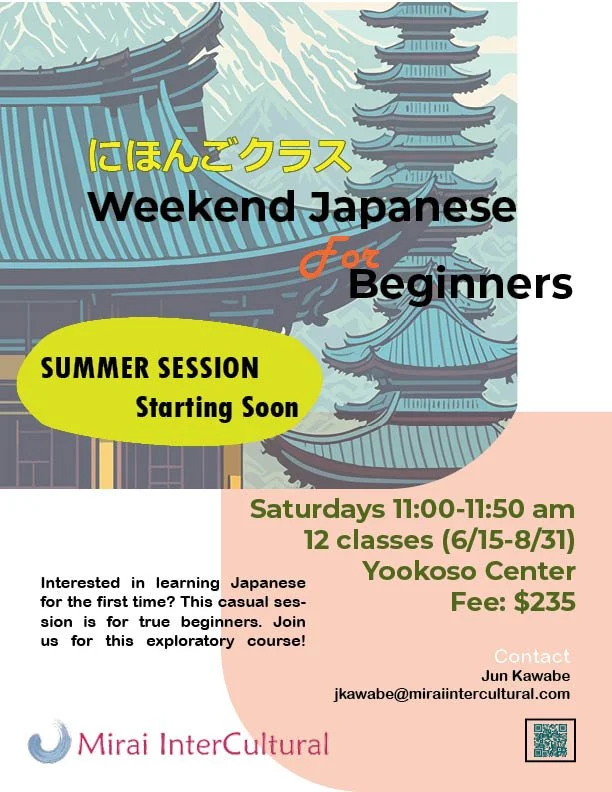 Weekend Japanese Store 2 — Mirai InterCultural