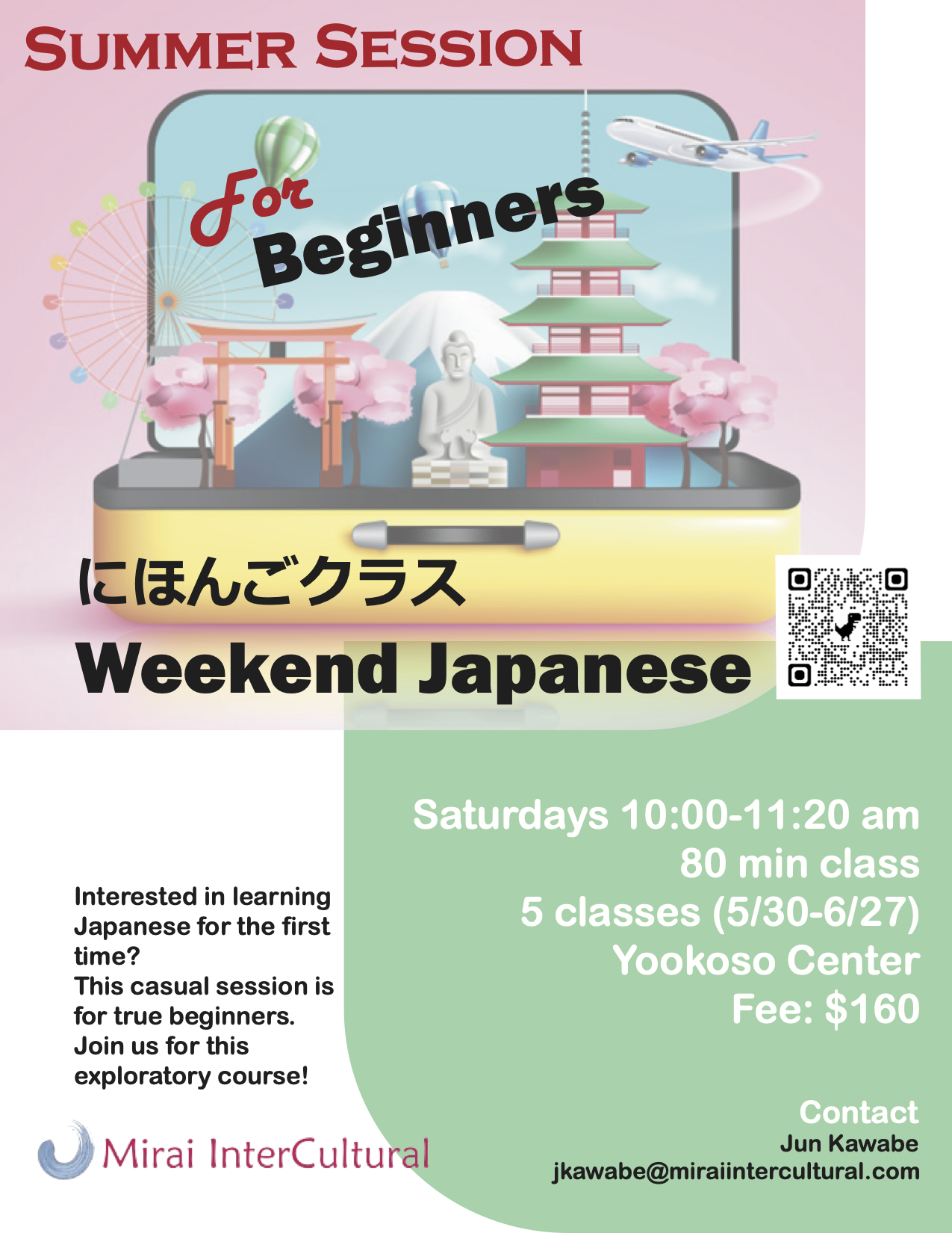 Weekend Japanese for Beginners