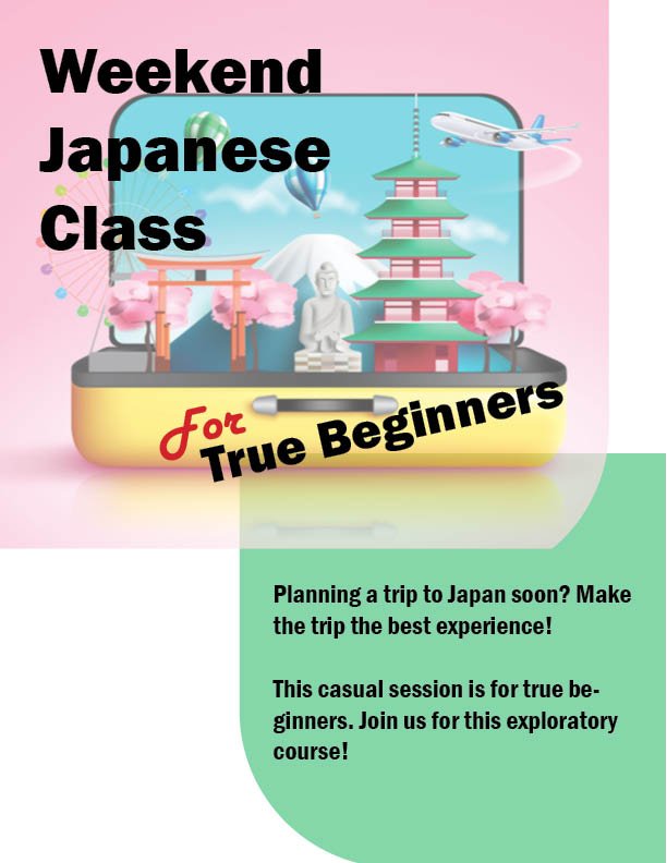 Weekend Japanese for Beginners