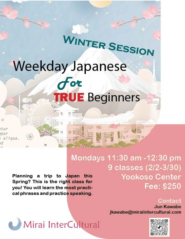 Weekday Japanese for Beginners