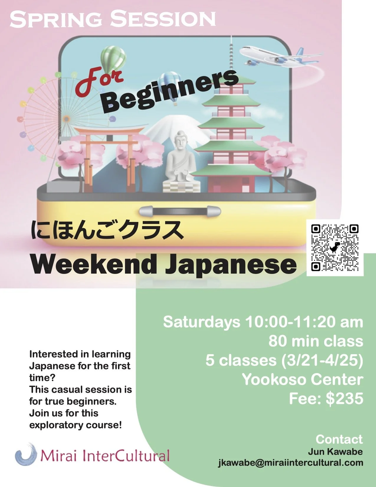Weekend Japanese for Beginners