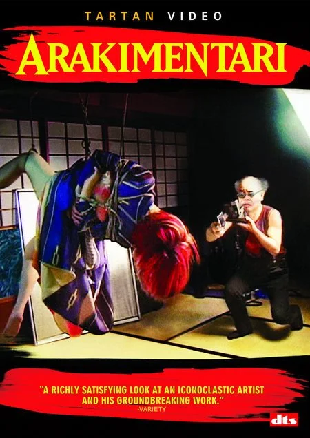 ArakimentariposterVerrechiaFilms.jpg
