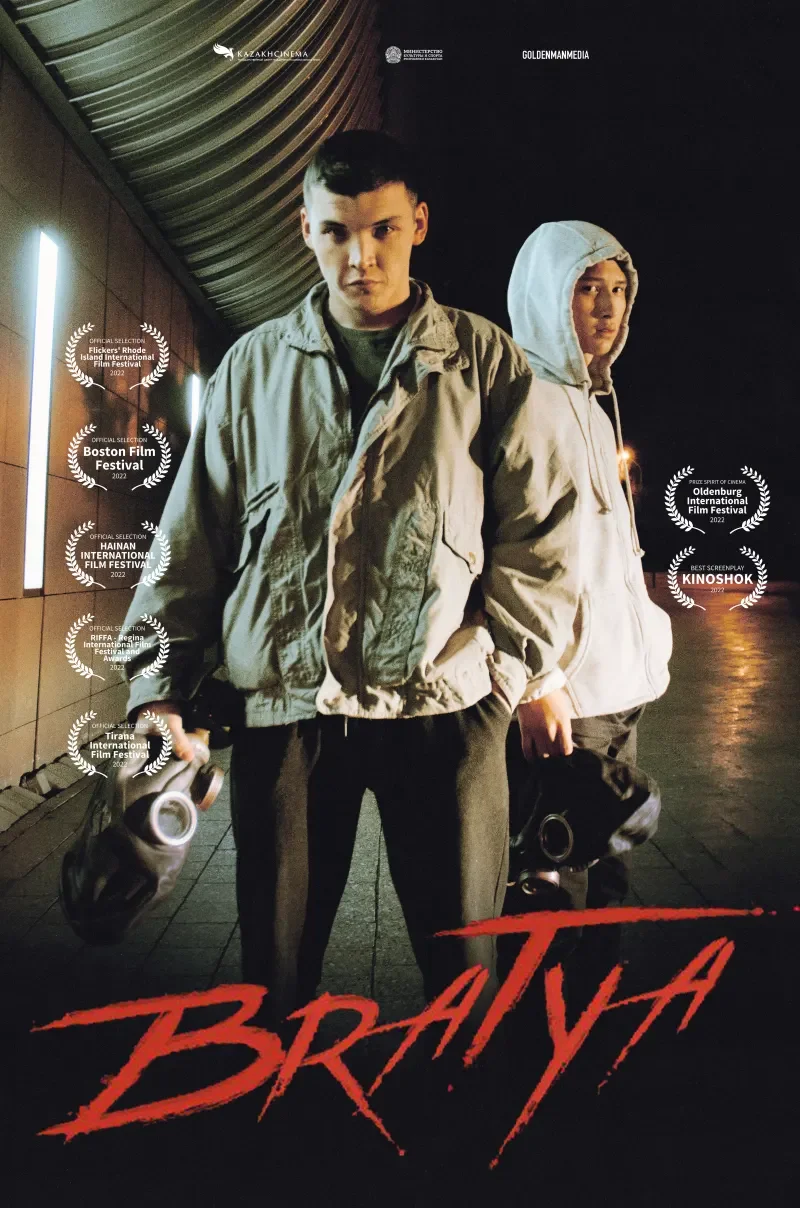 bratya-4_poster_goldposter_com_1.jpg.webp