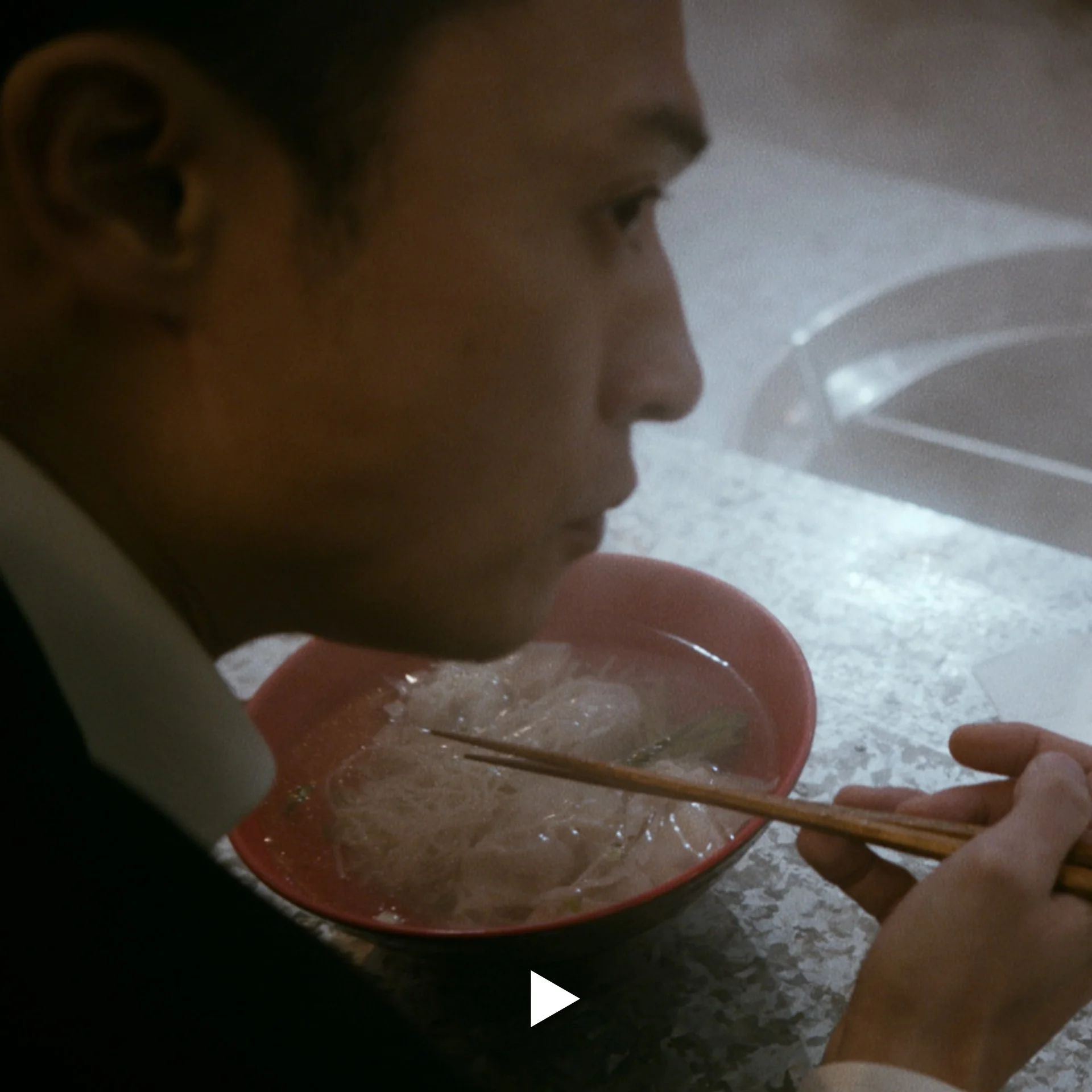 Sky Atlantic: Brand ident