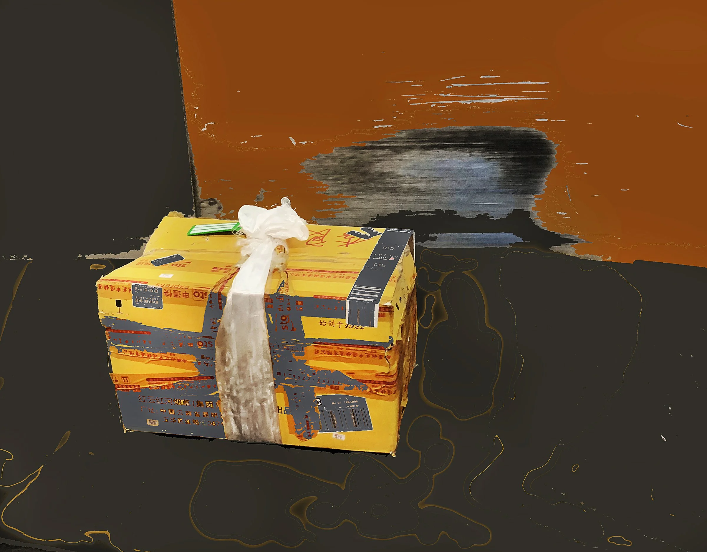 Reduced  Street  102 copy 3.jpg