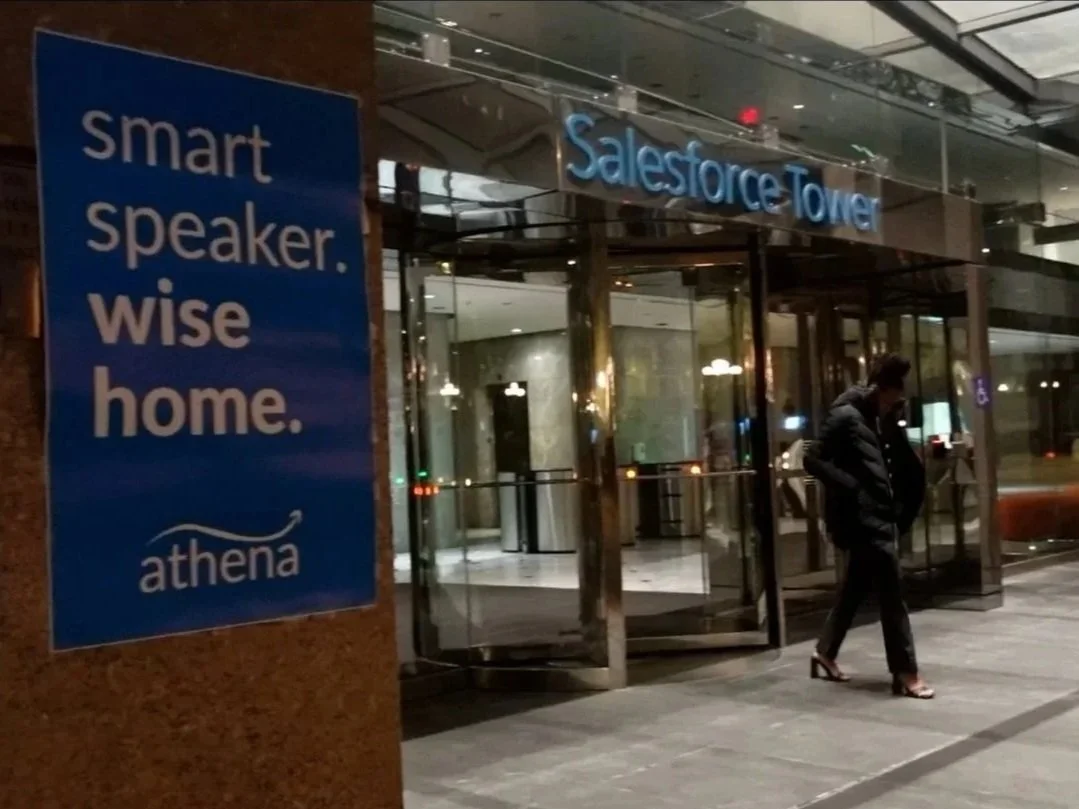 Smart Home - Writer/Director, Editor, Sound Designer