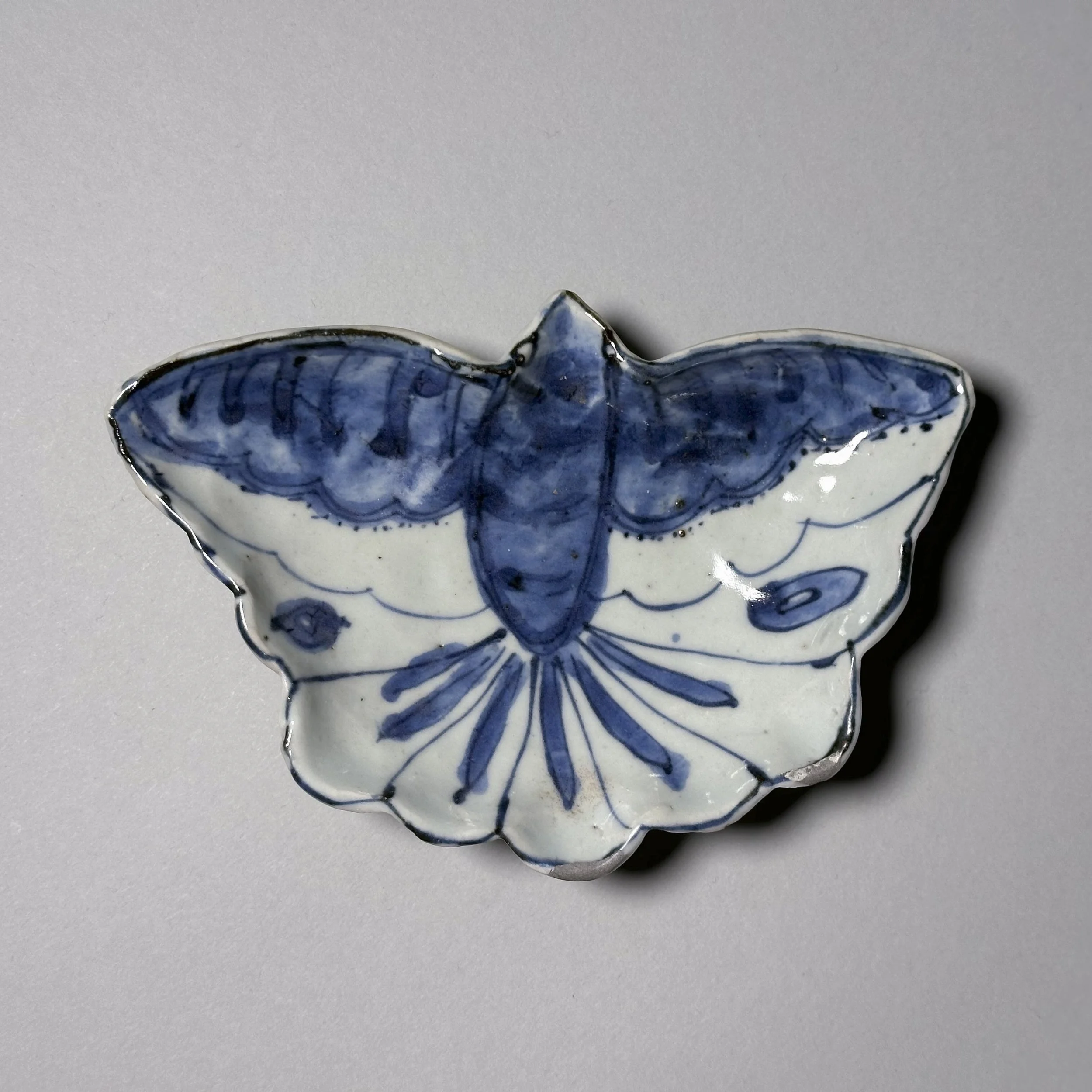 5. Butterfly mukozuke