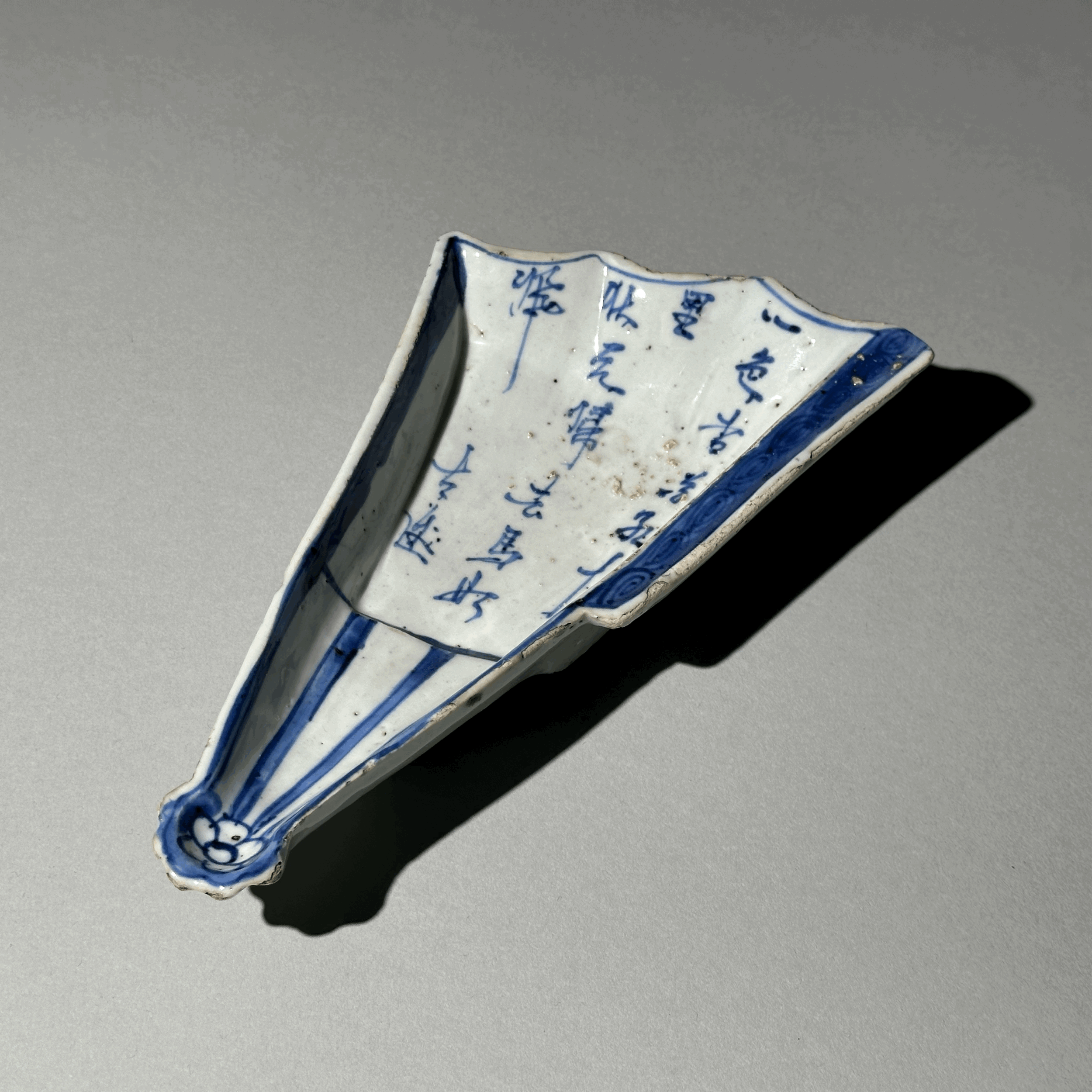 12. Inscribed fan mukozuke