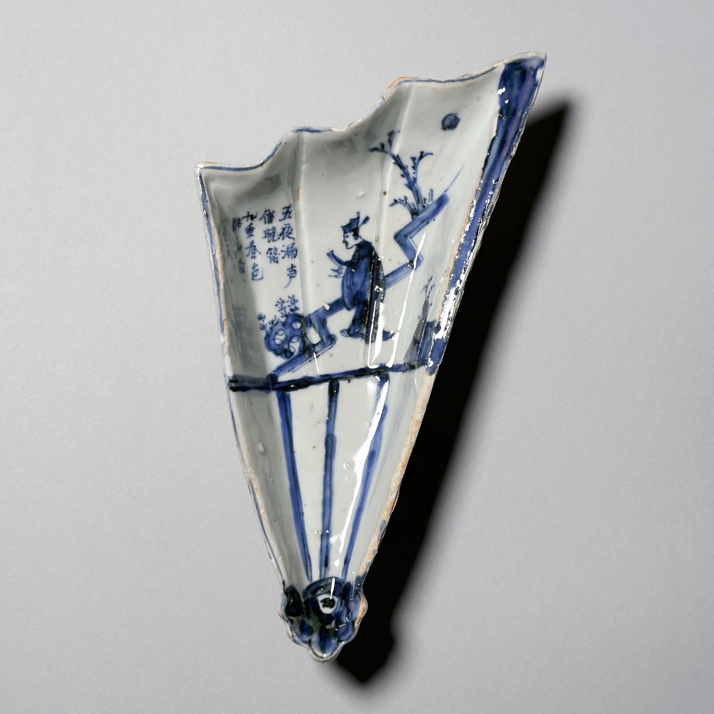 15c.1-344.jpg