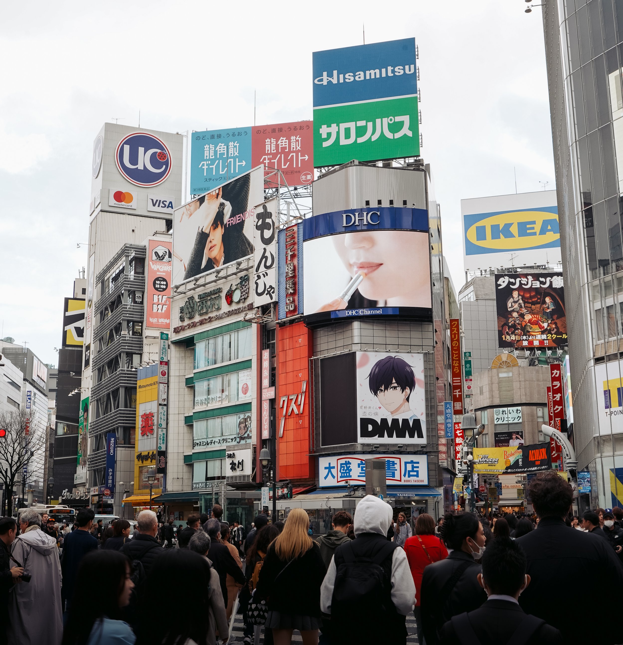 Tokyo -           Highlights und Tipps