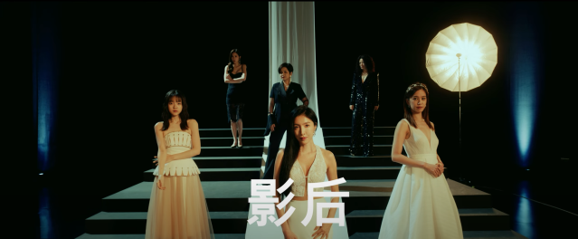 Born For The Spotlight