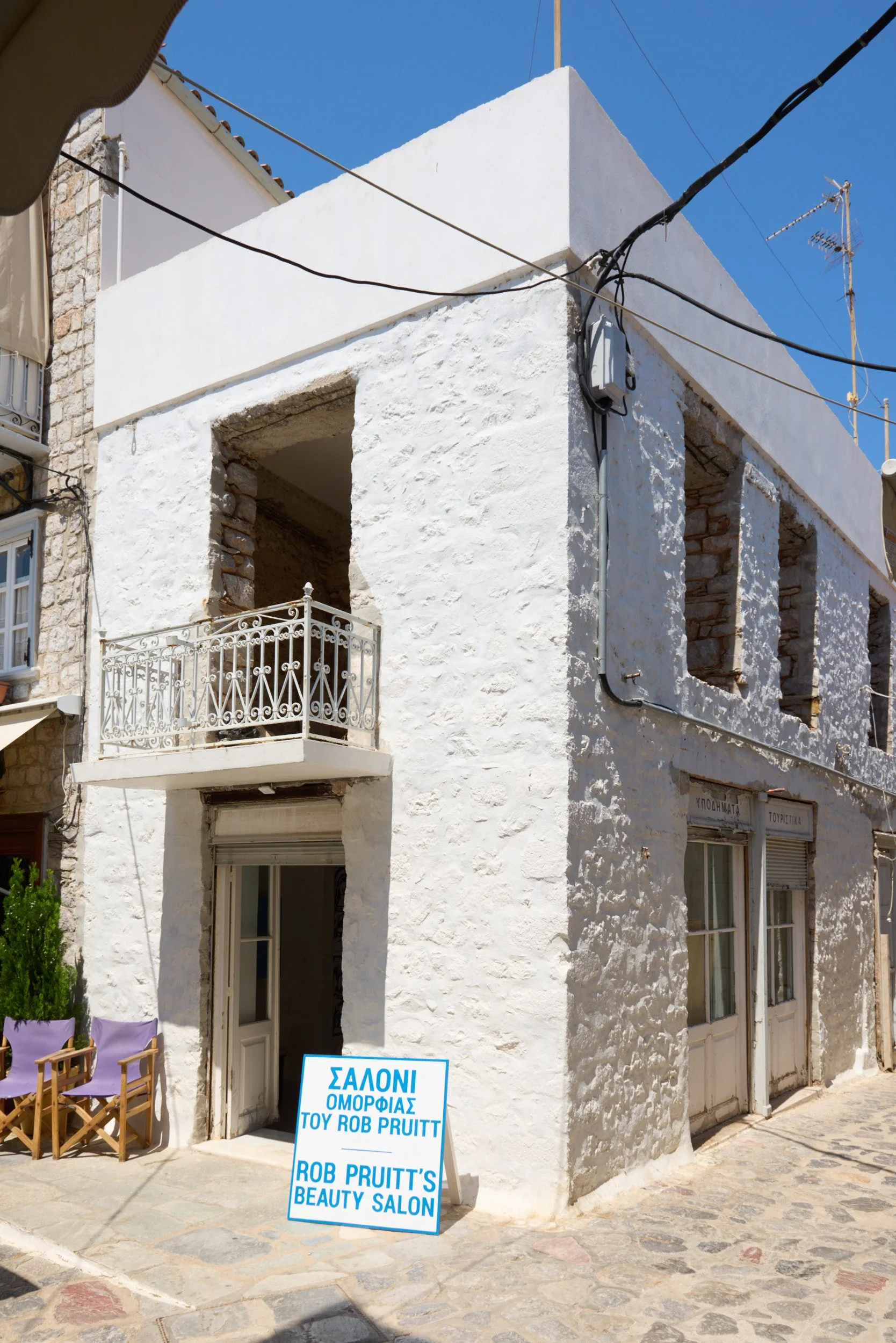 AC26-SP-D8-SDG-58-Entrance-BeautySalon.jpg