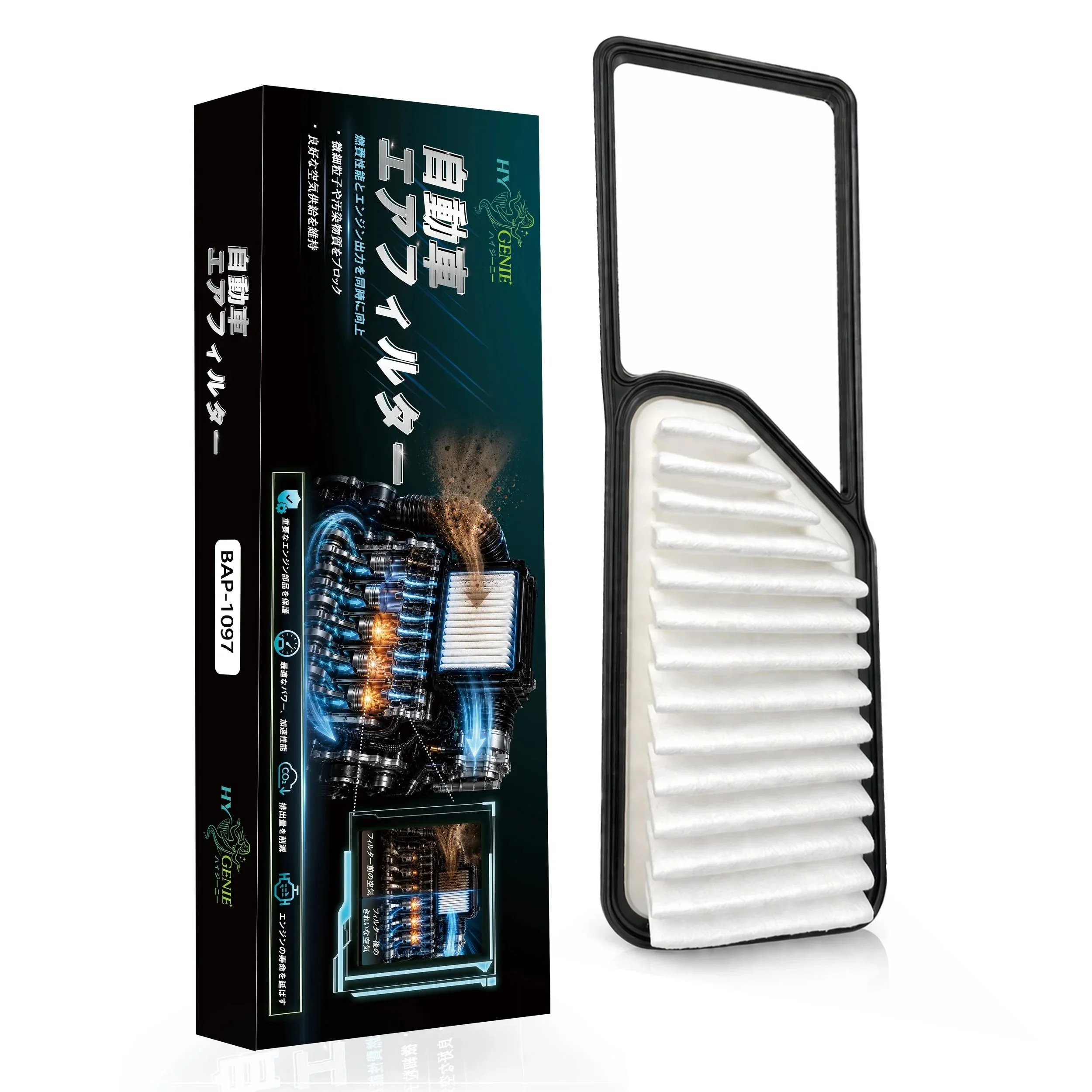 BAP-1097
純正品番17801-B2090