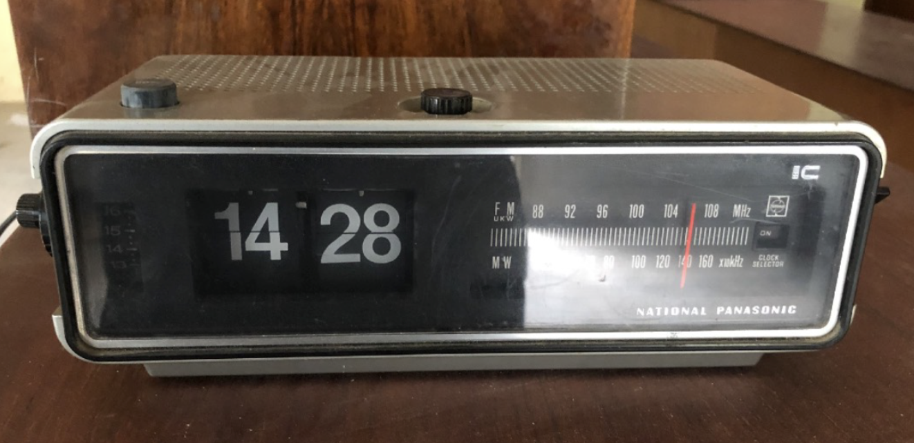 National Panasonic Alarm Clock
