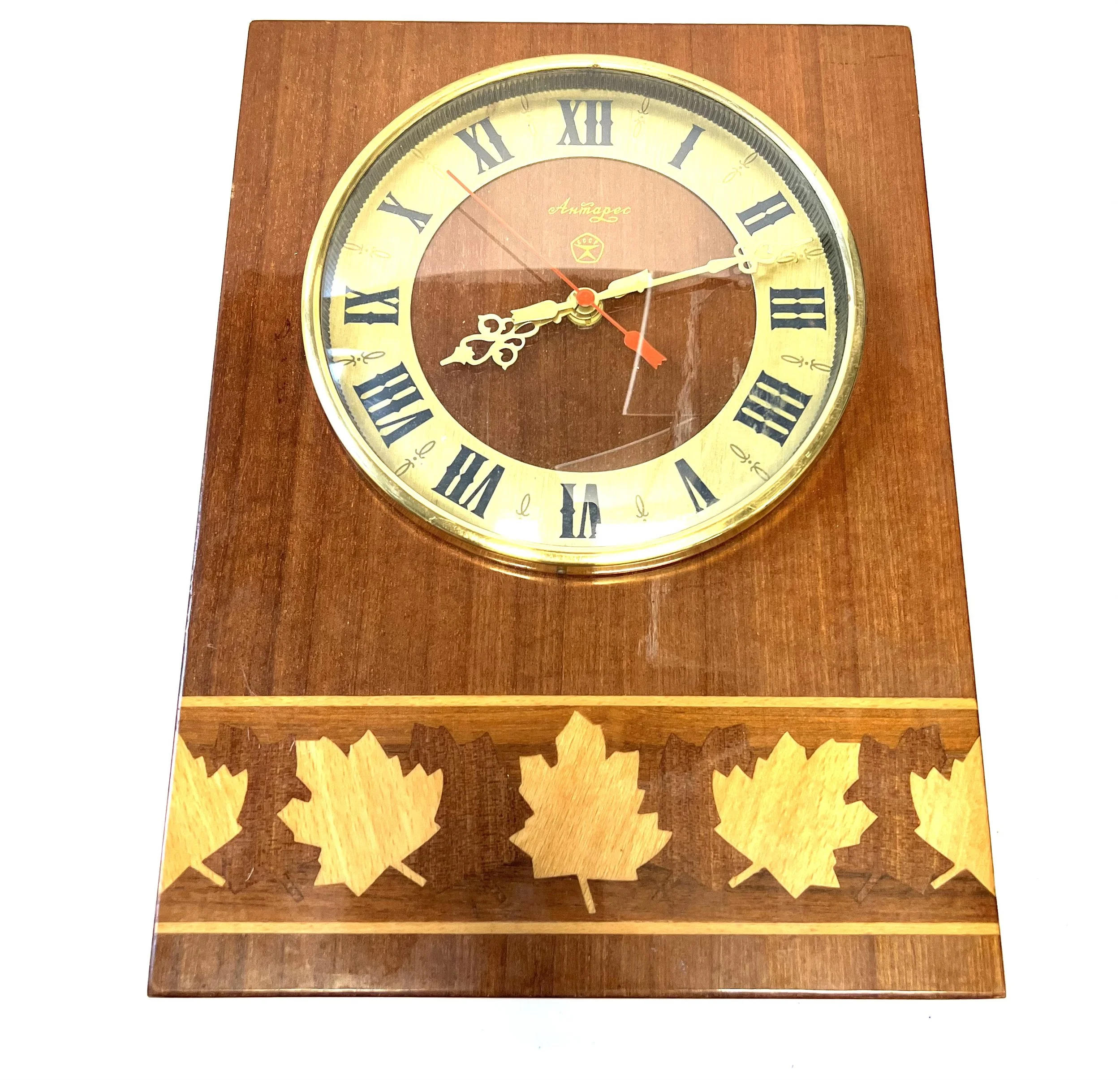 Wall Clock Antares