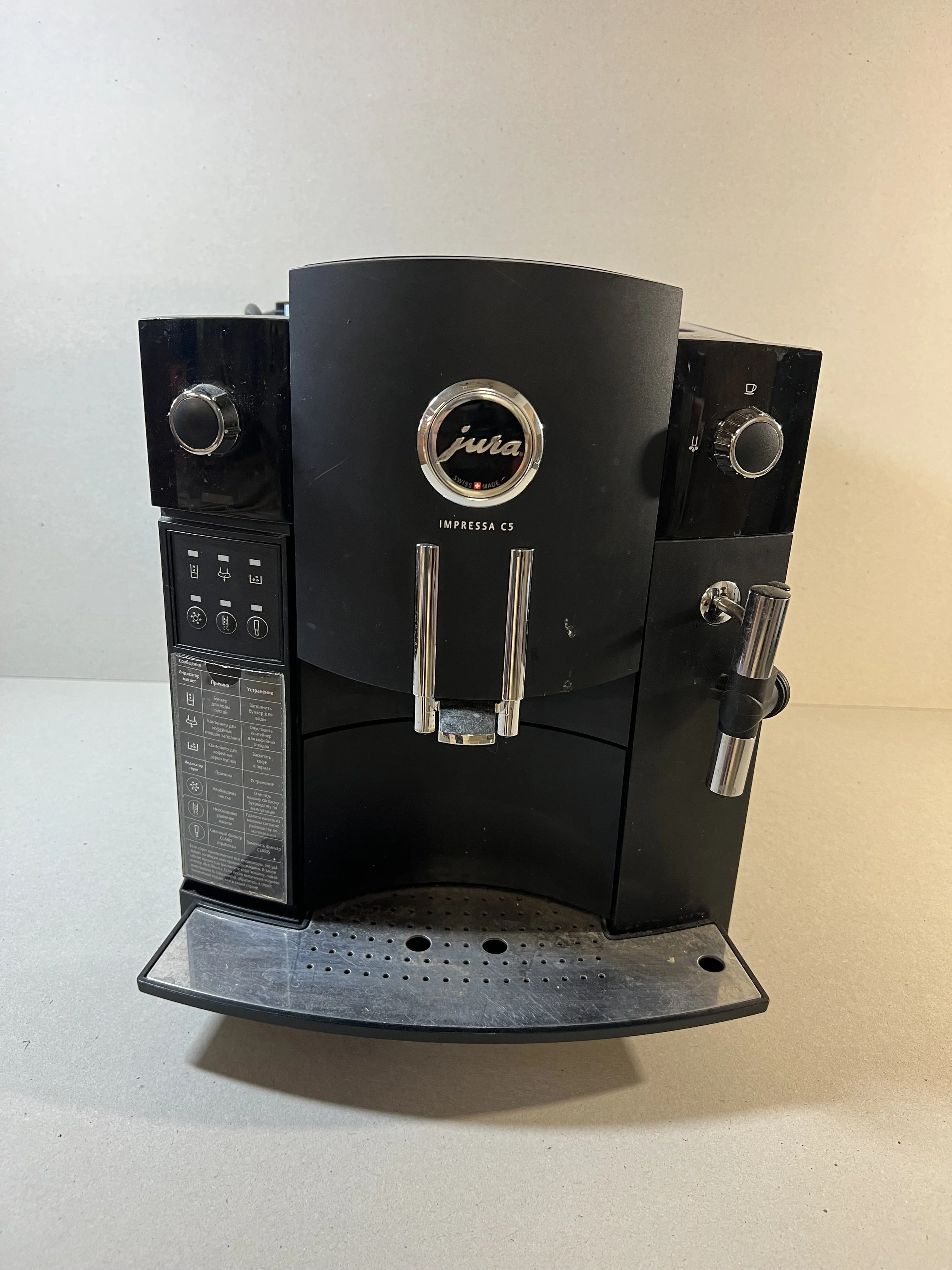 Jura Coffee Maker