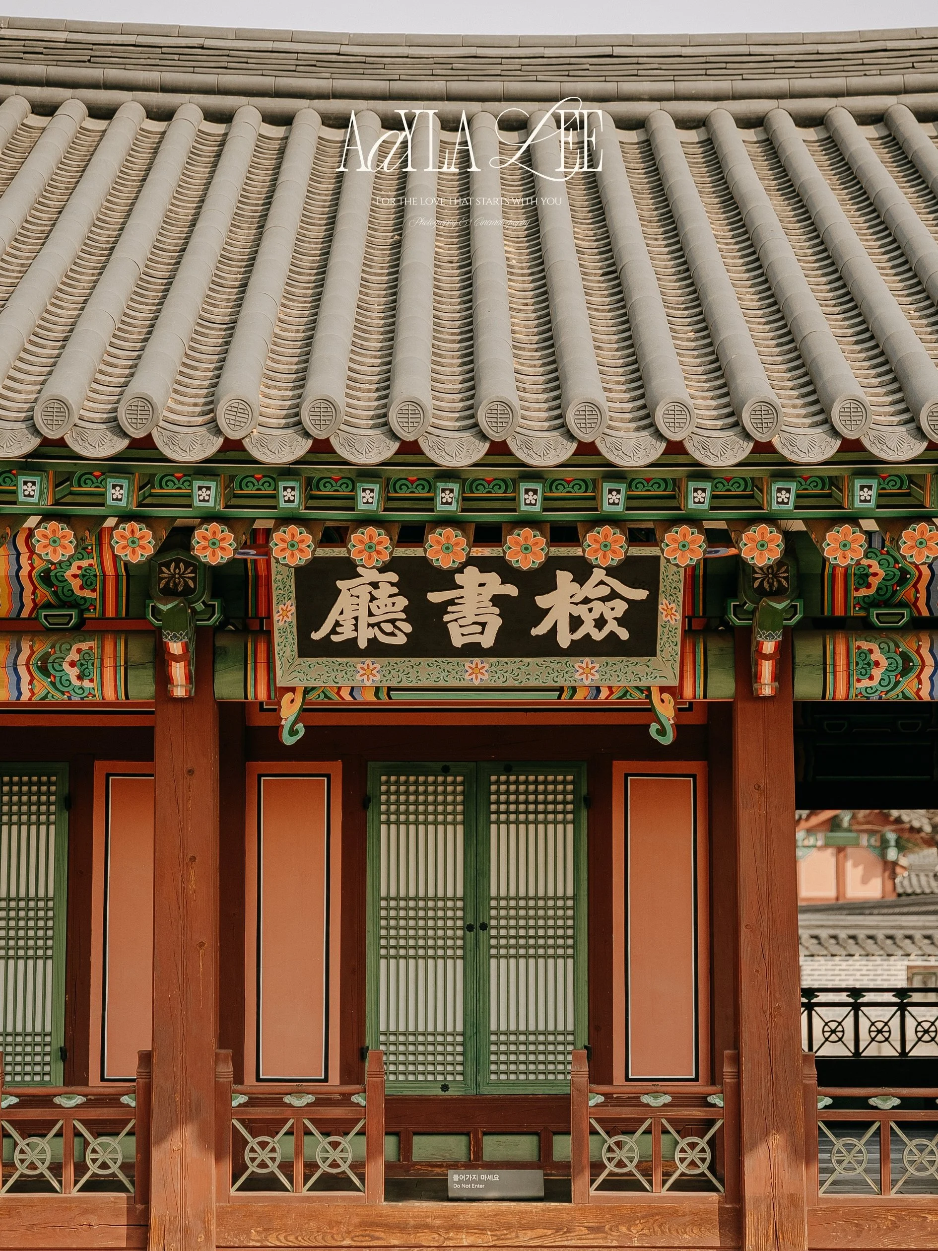 Travel and hotel photographer Seoul creating destination imagery for tourism and hospitality brands