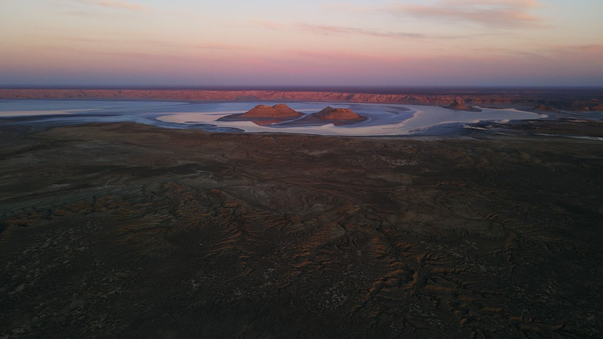 Royal Geographical Society Summer Film Night of Exploration and Travel