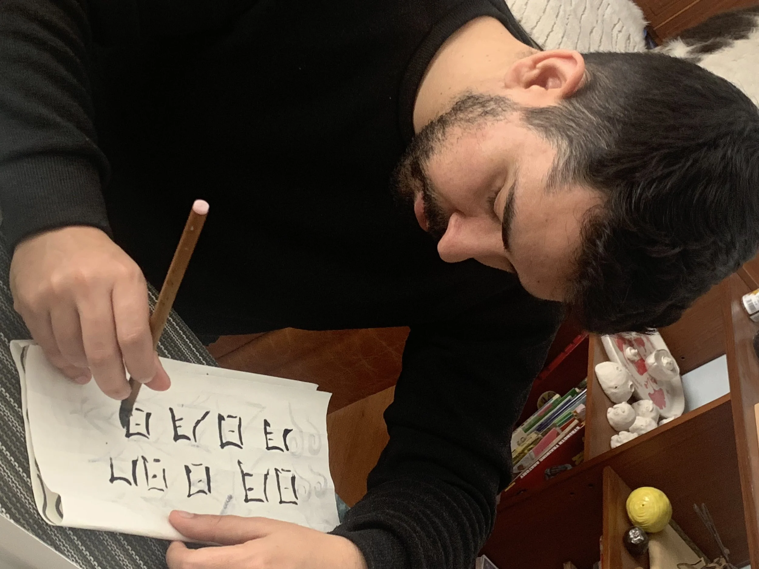 Scroll Painting 2A.jpg