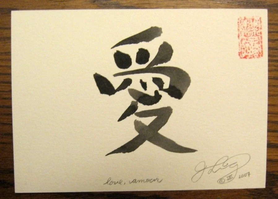Ink Art Cards (4).JPG