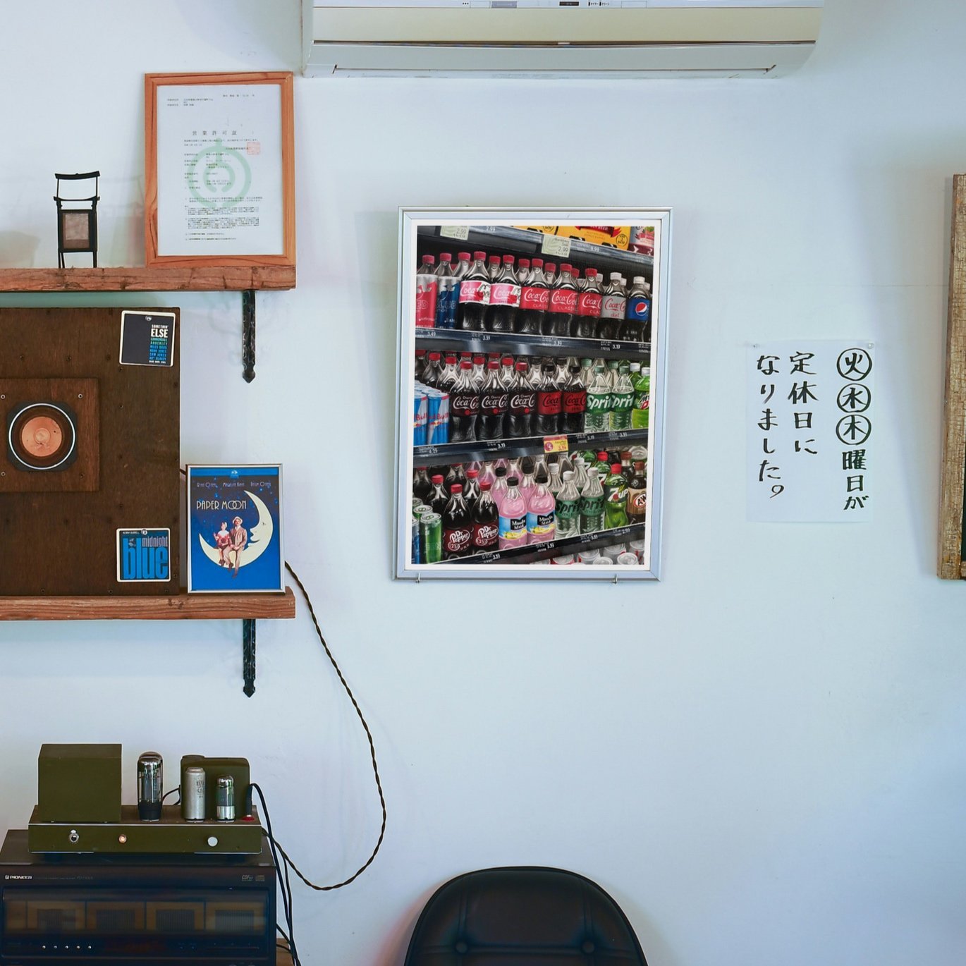 kouji-tsuru--qwk0VVO6Jc-unsplash.jpg