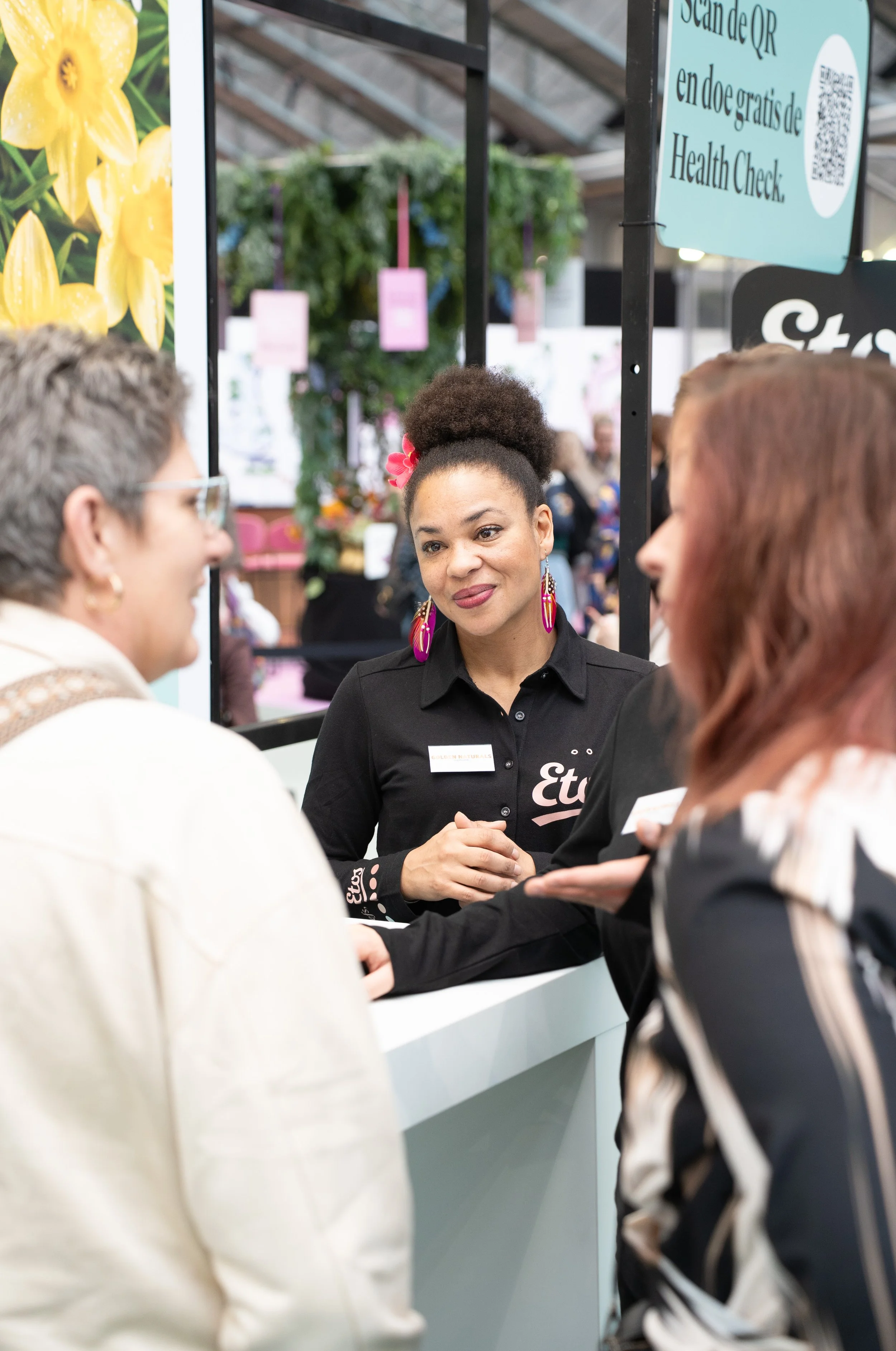 Event manager
