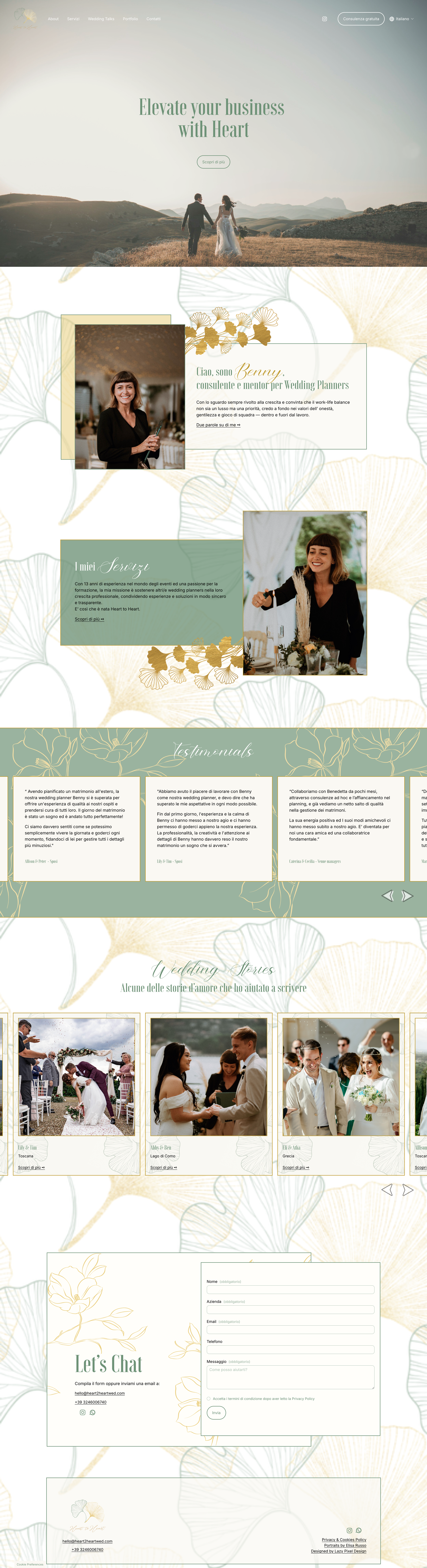 h2h-homepage-lazypixeldesign.png