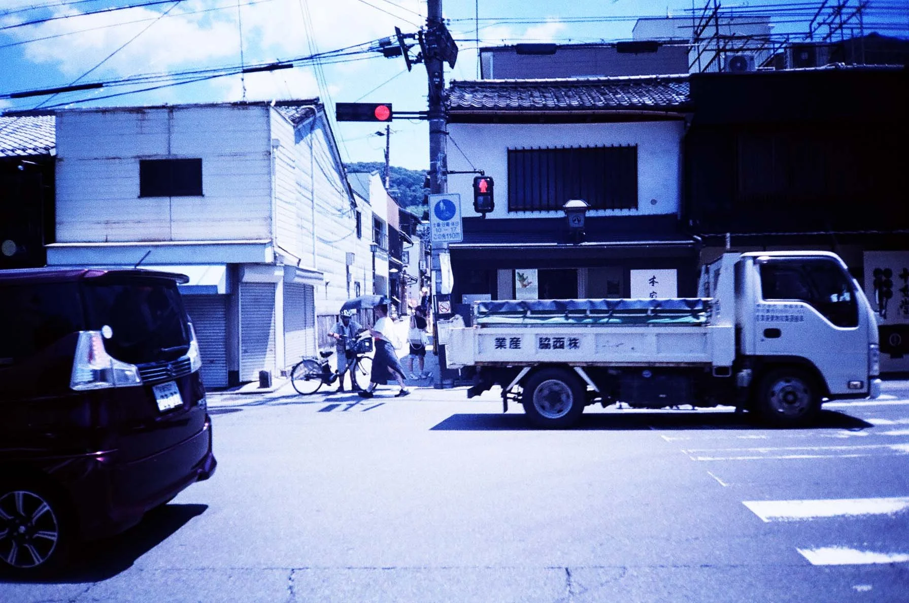 35mm color film / Kyoto