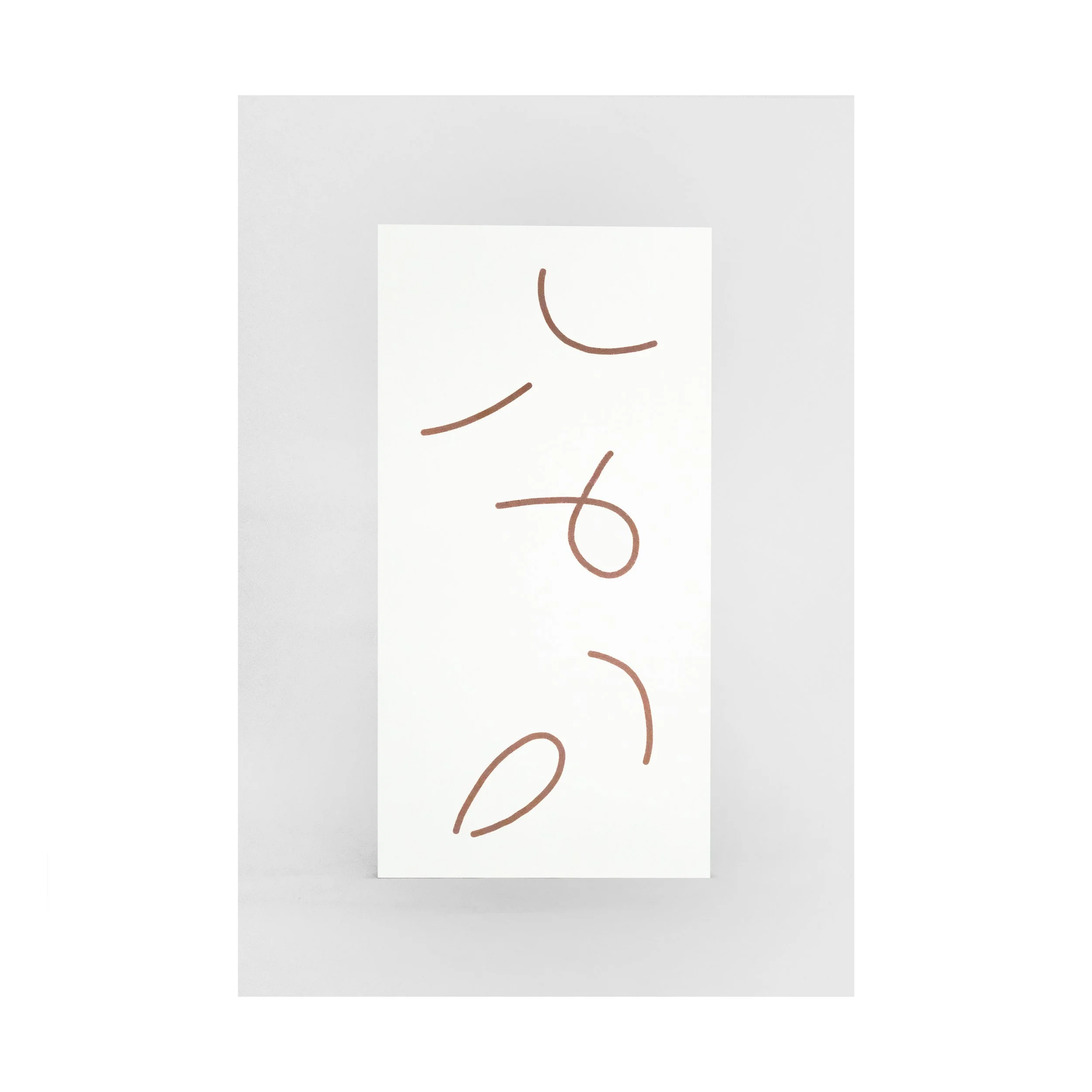 proto_table terracotine_vue 1.jpg