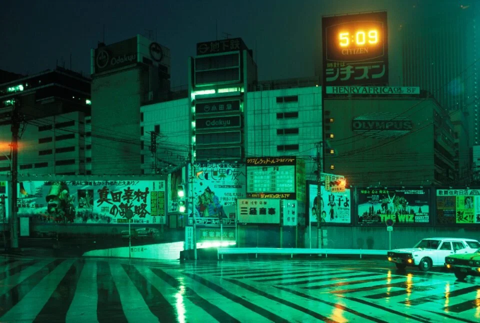 Photo by Greg Girard