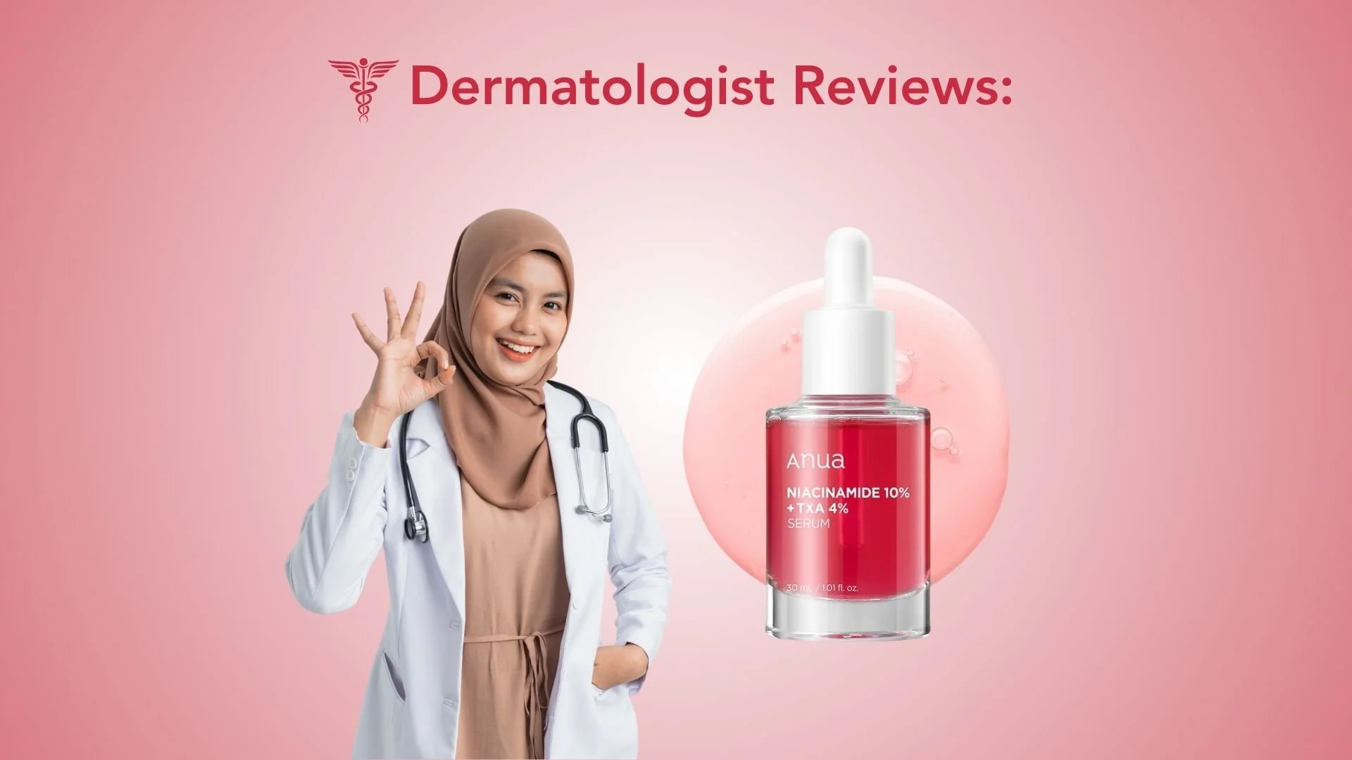 Anua Dark Spot Correcting Serum: Dermatologist Review