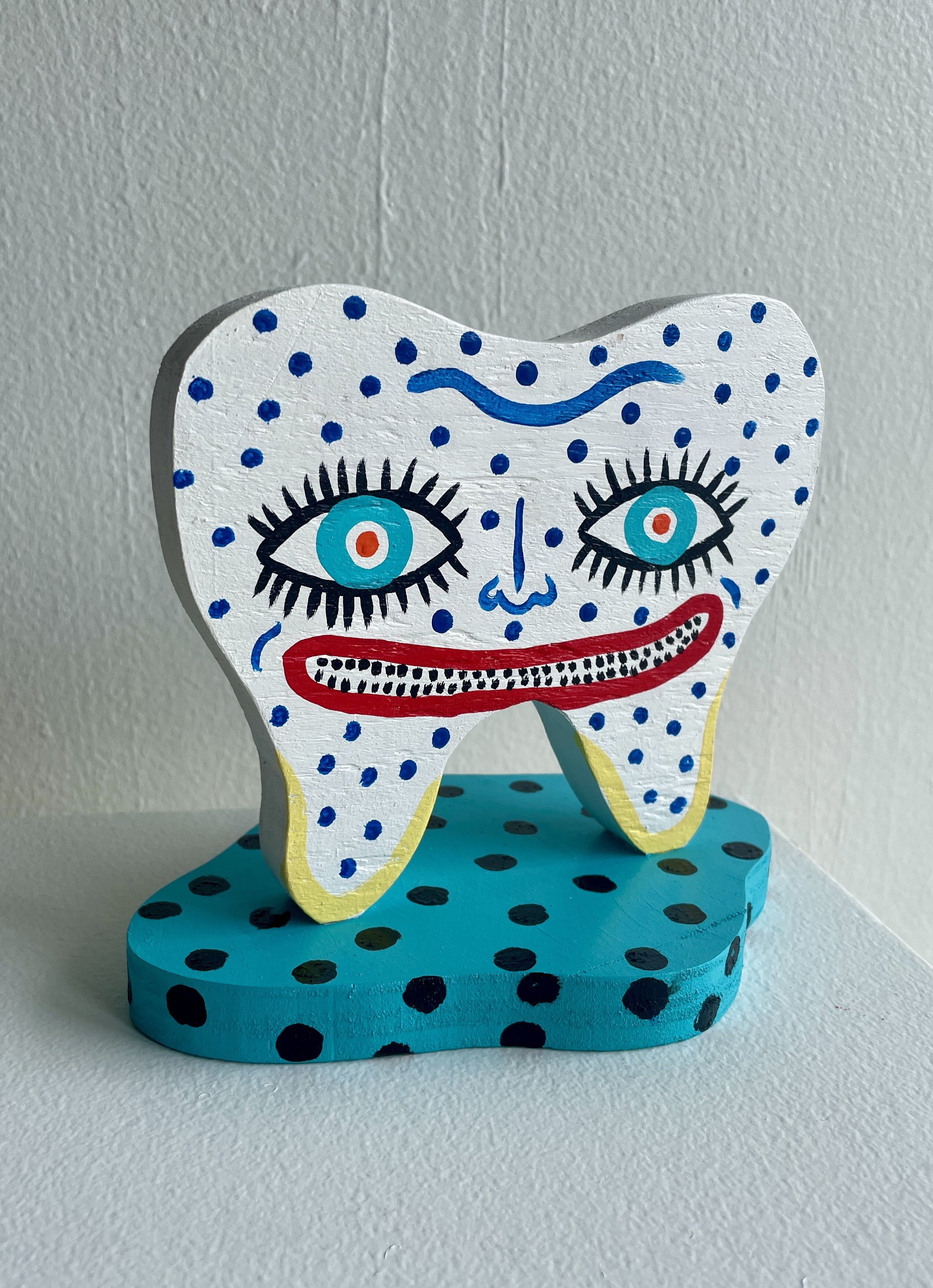 Happy Tooth