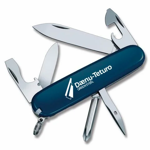 Army Knife FInal.jpg