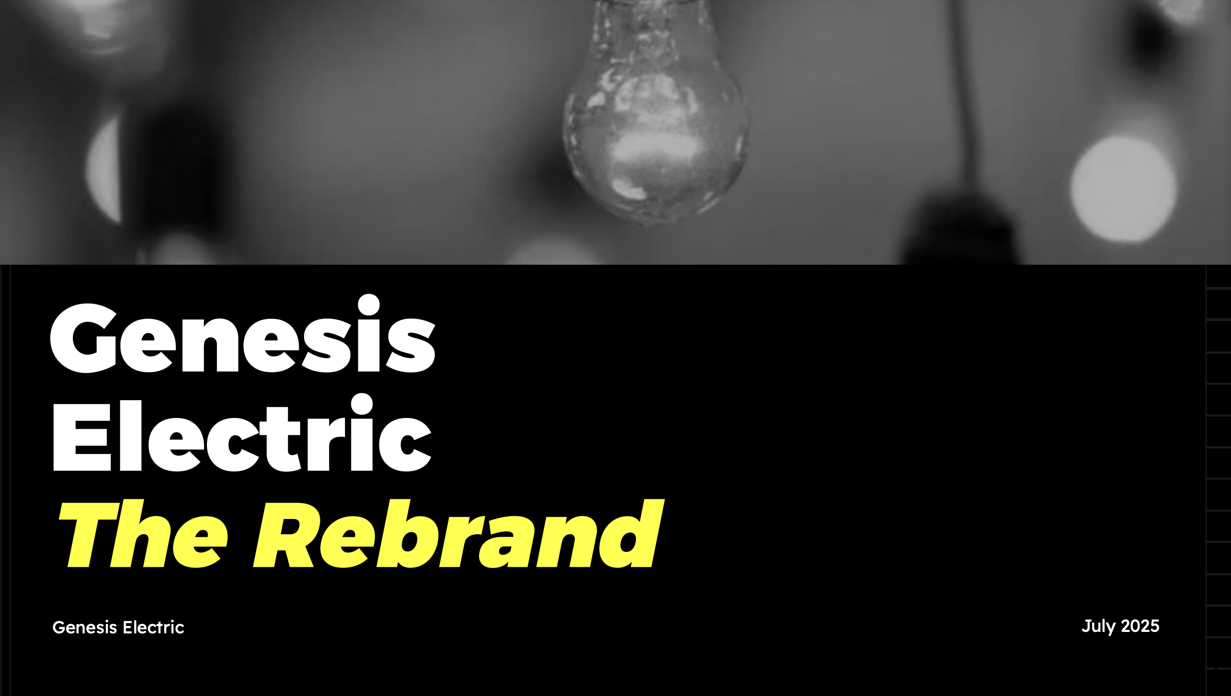 the rebrand